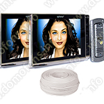 купить домофон в частный дом, купить  домофон для частного дома