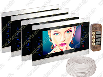 Комплект видеодомофона на 4 квартиры из двух видеомониторов HDcom S-104 и вызывной панели JSB-V084K