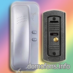 Аудиодомофон "SUPER-2" общий вид спереди