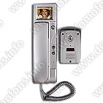 Цветной видеодомофон, модель "SUPER-2,5" общий вид спереди