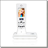 Беспроводной домофон «NSK 7486»