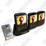 Беспроводной видеоглазок с тремя мониторами - "Radio-KDB-300 (1+3)" общий вид спереди