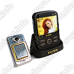 Radio-KDB-300 (1+1) - беспроводной видеоглазок общий вид спреди