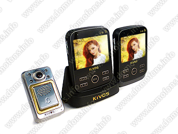 Беспроводной видеоглазок с двумя мониторами - "Radio-KDB-300 (1+2)" общий вид спереди