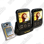 Беспроводной видеоглазок с двумя мониторами - "Radio-KDB-300 (1+2)" общий вид спереди