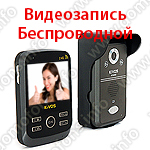 Переносной REC BLACK 3D изображение Переносной REC BLACK 3D изображение