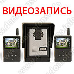 Видеодомофон беспроводной цветной Переносной REC DUOS общий вид спереди