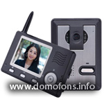 Видеодомофон Универсал