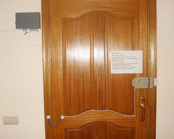 Радиодомофон устанавливался в музее Блок вызова + электрозамок Радиодомофон устанавливался в музее Блок вызова + электрозамок