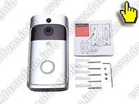 Wi-Fi IP ACTOP M6-2mp - комплектация