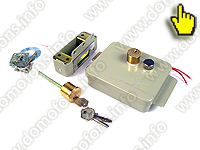 Электромеханический замок ANXING LOCK 1073 комплектация