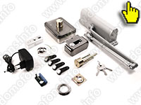 Комплектация комплекта Anxing Lock - Барьер