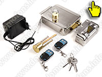 Комплектация электромеханического замка Anxing Lock - Омега