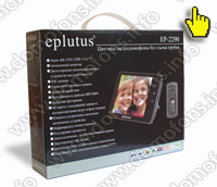 Коробка Цветной видеодомофон 7 дюймов, модель EP-2290