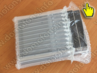 Упаковка Домофона EP-2291