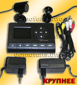 �������������� DV-005