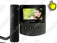 Проводной видеодомофон Eplutus EP-2235 вид спереди