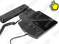 Eplutus EP-2235 цветной видеодомофон с трубкой