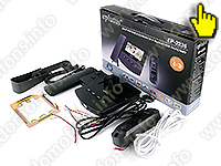 Проводной видеодомофон Eplutus EP-2235 комплектация