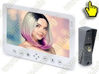 Проводной видеодомофон Eplutus EP-4105 с записью на карту памяти