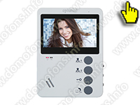 Проводной видеодомофон Eplutus EP-4407 - монитор