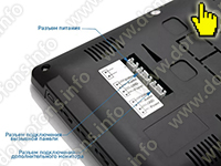 Цветной HD цифровой 7 домофон Eplutus EP-7300-B - основные кнопки управления монитора