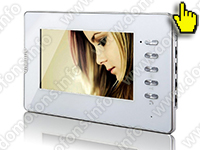 Цветной HD домофон 7 для частного дома Eplutus EP-7300-W - регулировка цветности, яркости и громкости монитора