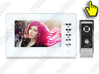 Цветной HD домофон 7 для частного дома Eplutus EP-7300-W с управлением электрозамком 