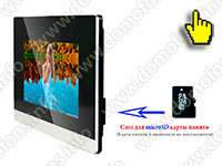 Проводной видеодомофон HDcom S-711T монитор с записью