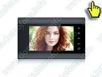 Wi-Fi AHD видеодомофон высокого разрешения HDcom B-706-AHD-IP - монитор с диагональю экрана 7 дюймов