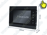 Монитор HDcom B-706-AHD-IP - габариты