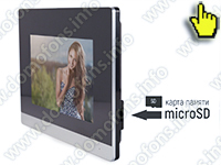 Видеомонитор домофона цветной с сенсорными кнопками HDcom S-711-IP - слот для карты памяти