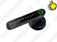 HDcom SL-613 Smart-Bt - биометрический электронный bluetooth замок на входную дверь - кодовая панель