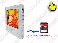 Проводной видеодомофон HDcom W-707 монитор с записью