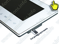 Монитор HDcom HDcom W-714-FHD - слот для карты памяти