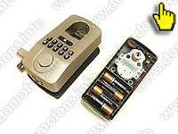 Биометрический электромеханический замок «HL-200»