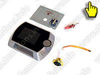 Видеоглазок Home Zoom комплектация