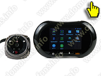 Цветной видеоглазок iHome-2WG вид спереди