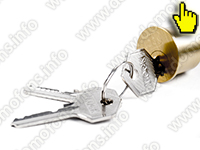 Комплект электромеханического замка Leader Lock - ИНФИНИТИ - ключи