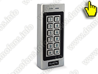 Комплект электромеханического замка Leader Lock - САТУРН с кодовой панелью