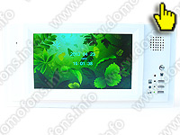 Цветной видеодомофон 7 дюймов с записью NSK-7456 монитор вид спереди