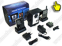 Беспроводной видеодомофон  Переносной REC DUOS - комплектация