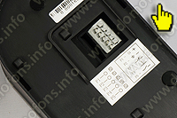 Беспроводной домофон Переносной 999 - вид сзади