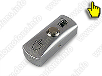 Электромагнитный замок Power Lock 250 Office кнопка выхода