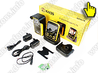 Беспроводной видеодомофон «Переносной REC NEW» комплектация