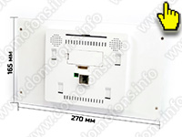 Беспроводной комплект домофона SkyNet 1000 (1+0+AX091) - размеры монитора