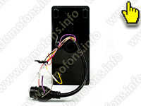 Беспроводной комплект домофона SkyNet 1000 (1+0+AX091) - вызывная панель