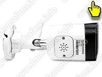 Беспроводной комплект домофона SkyNet 1000 (1+1+180G) - камера