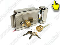 Беспроводной комплект домофона SkyNet 1000 (1+1+Zenit) - замок