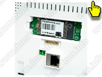 Беспроводной комплект домофона SkyNet 1000 (2+2) - память